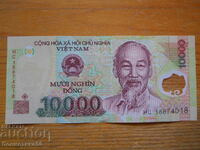 10000 Dong 2006 - Vietnam - polimer (UNC)