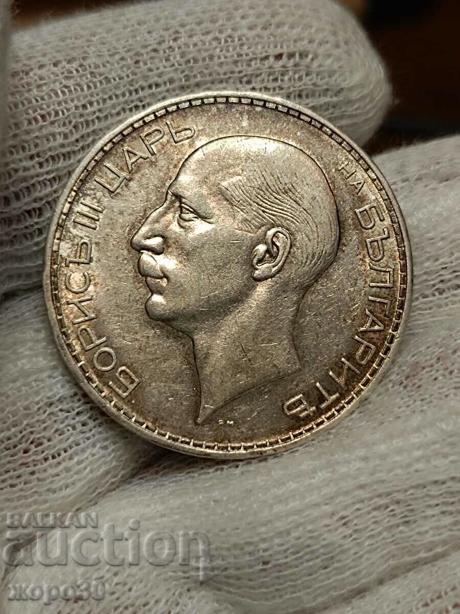 100 лева 1937г.