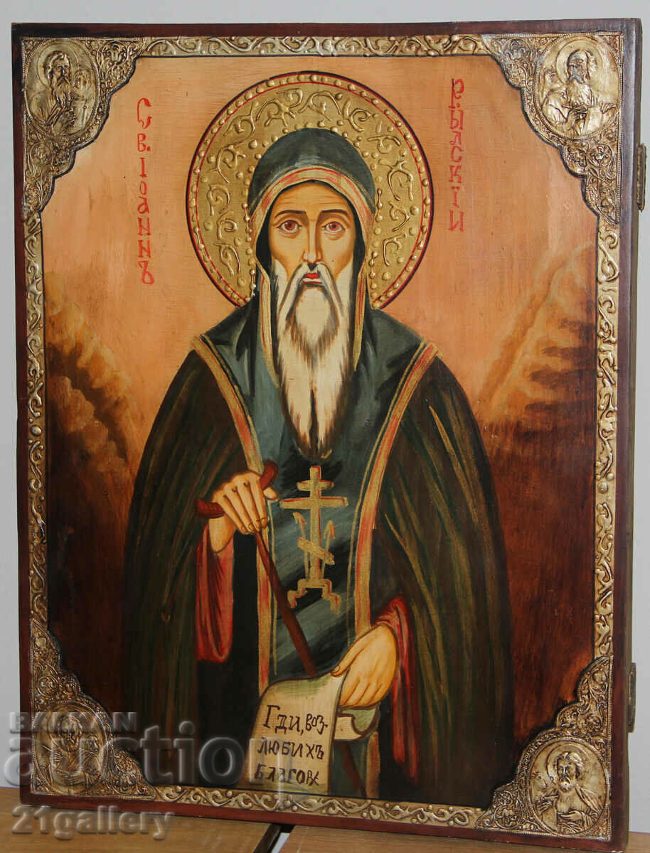 Modern hand painted icon of St. Ivan Rilski with price 1400.00 BGN | € 715.81 Modern hand painted icon of St. Ivan Rilski with price 1400.00 BGN | € 715.81