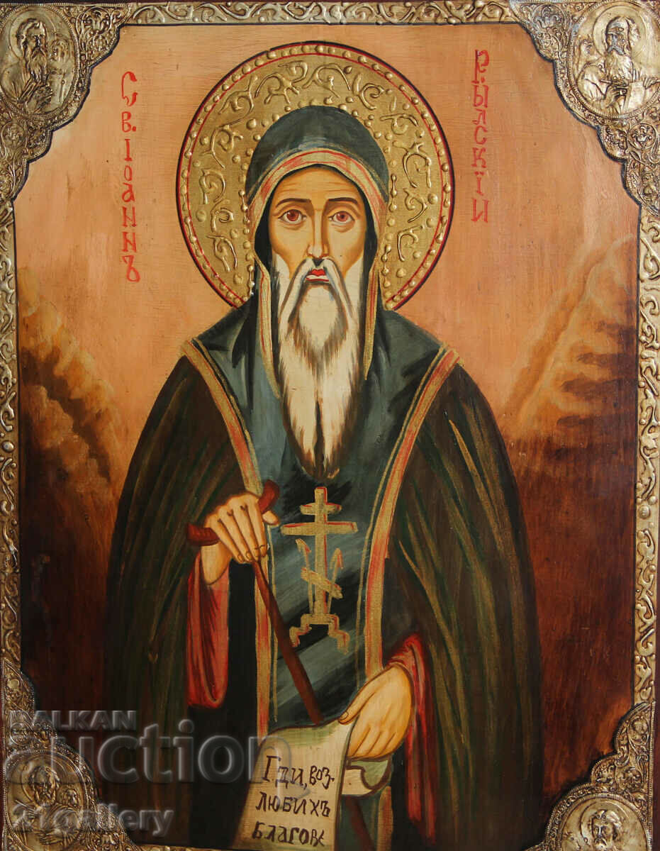 Auction Modern hand painted icon of St. Ivan Rilski Auction Modern hand painted icon of St. Ivan Rilski