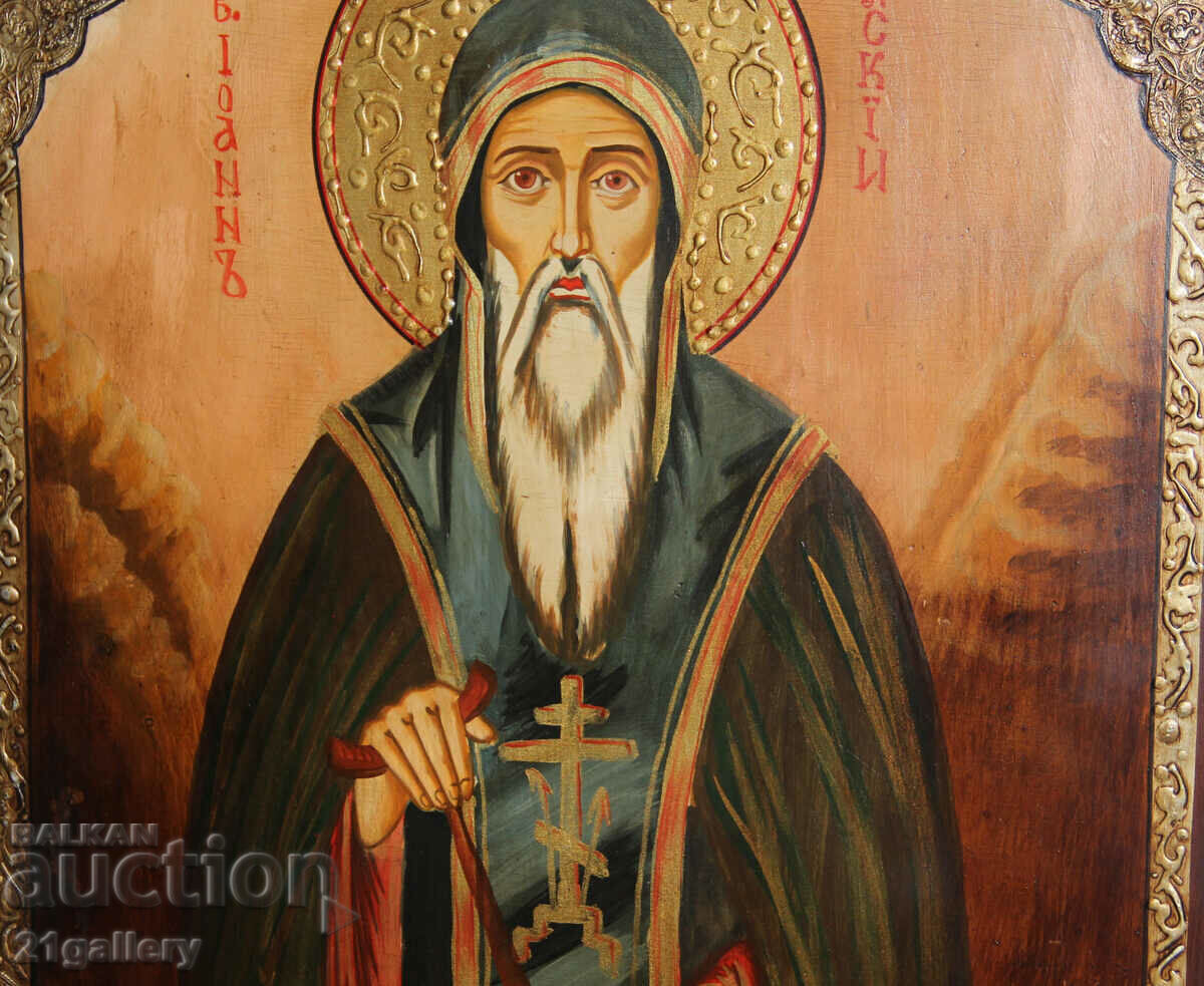 Delivery of Modern hand painted icon of St. Ivan Rilski Delivery of Modern hand painted icon of St. Ivan Rilski
