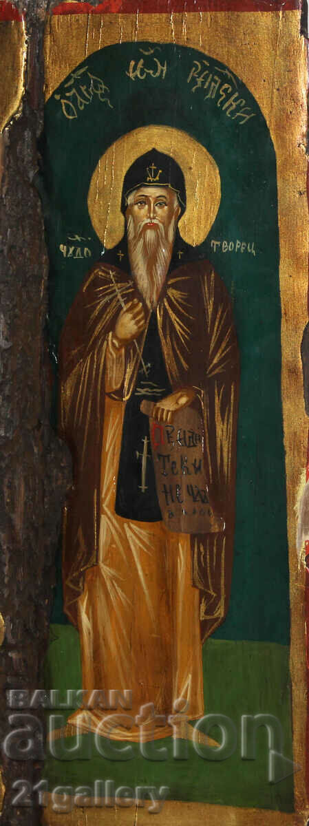 Hand-painted icon of Saint Ivan of Rila with price 800.00 BGN | € 409.03 Hand-painted icon of Saint Ivan of Rila with price 800.00 BGN | € 409.03