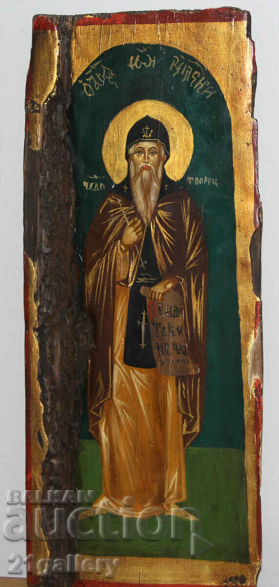 Auction Hand-painted icon of Saint Ivan of Rila Auction Hand-painted icon of Saint Ivan of Rila