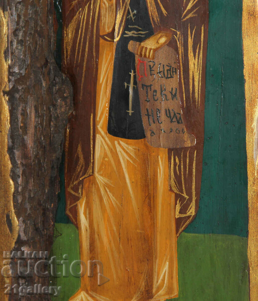Hand-painted icon of Saint Ivan of Rila - 6 Hand-painted icon of Saint Ivan of Rila - 6