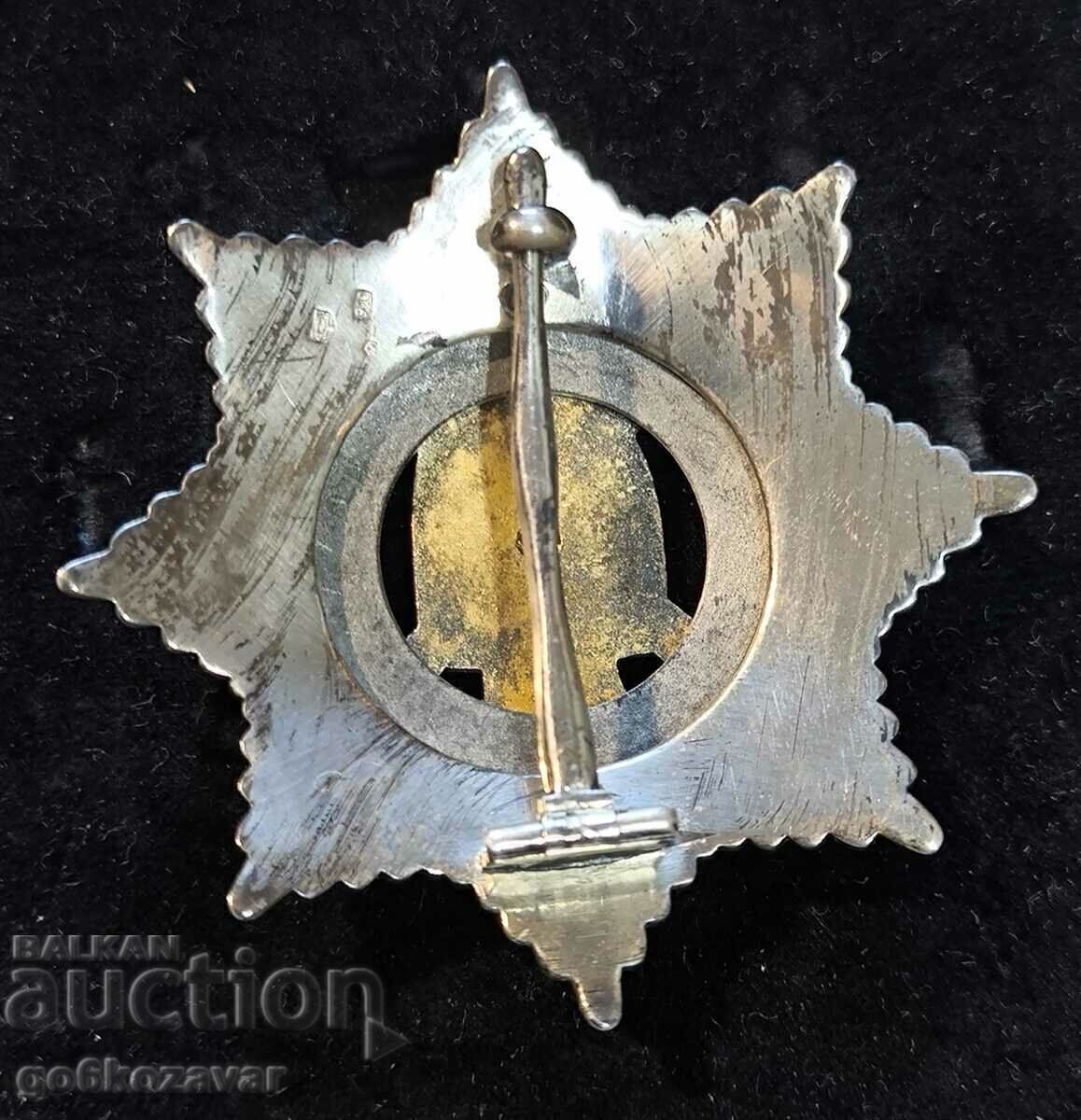 Iugoslavia Ordinul Meritul Militar gradul lll 1951 Argint ! cu preț € 103.00 | 201.45 BGN Iugoslavia Ordinul Meritul Militar gradul lll 1951 Argint ! cu preț € 103.00 | 201.45 BGN