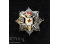 Yugoslavia Order of Military Merit lll degree 1951 Silver !