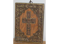 Hand carved icon The Cross of Christ