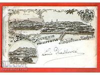 CARD DE CĂLĂTORIE LEU MICUL PLOVDIV 1898 CROATIA