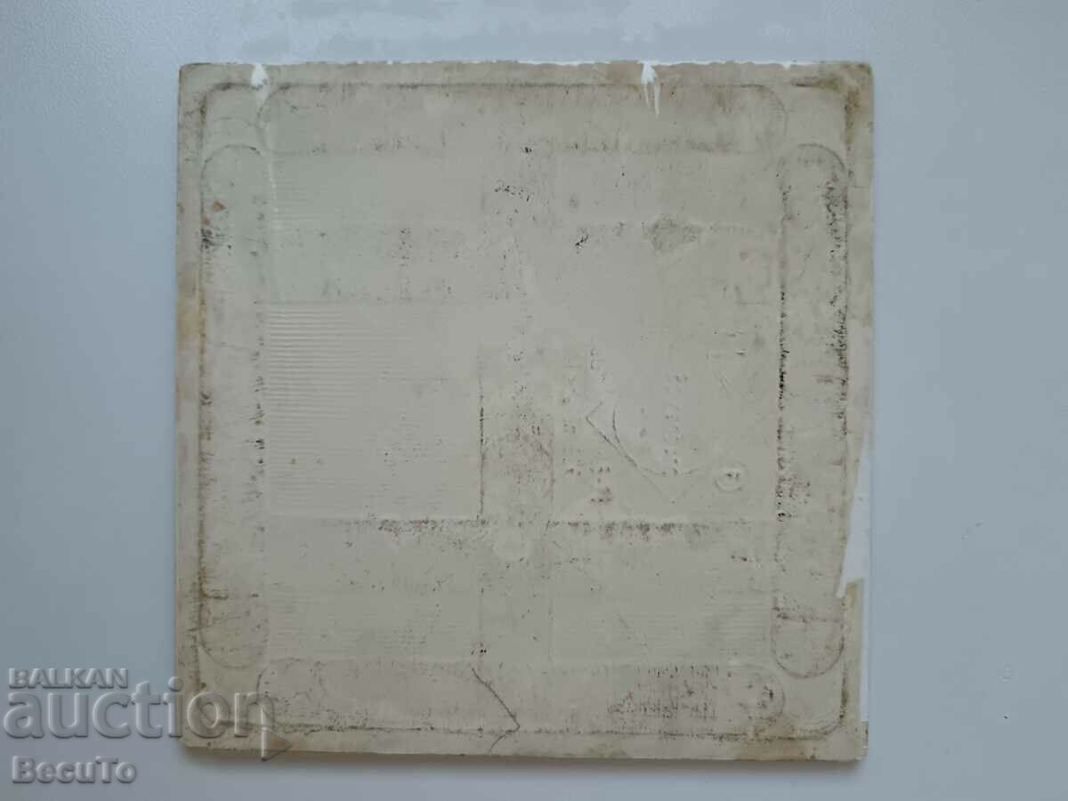 Auction Decorative tile with hand painted flowers Auction Decorative tile with hand painted flowers