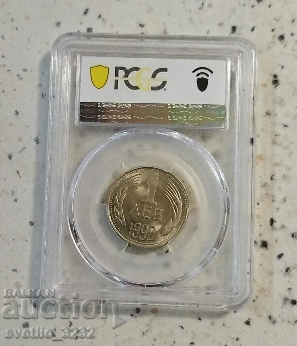 1 BGN 1990 MS 66 PCGS with price 95.00 BGN | € 48.57 1 BGN 1990 MS 66 PCGS with price 95.00 BGN | € 48.57