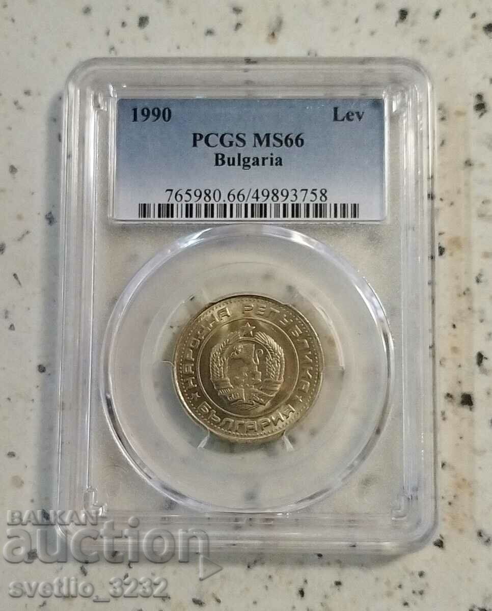 1 BGN 1990 MS 66 PCGS 1 BGN 1990 MS 66 PCGS