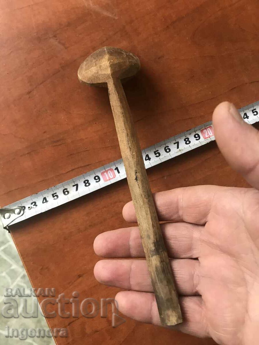 Delivery of ANTIQUE HAND CARVED WOODEN SPOON Delivery of ANTIQUE HAND CARVED WOODEN SPOON