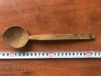 ANTIQUE HAND CARVED WOODEN SPOON