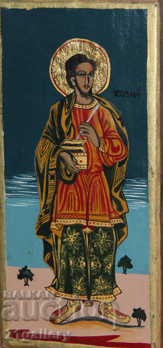 Χειροποίητη εικόνα του Αγίου Κοσμά με τιμή 280.00 BGN | € 143.16