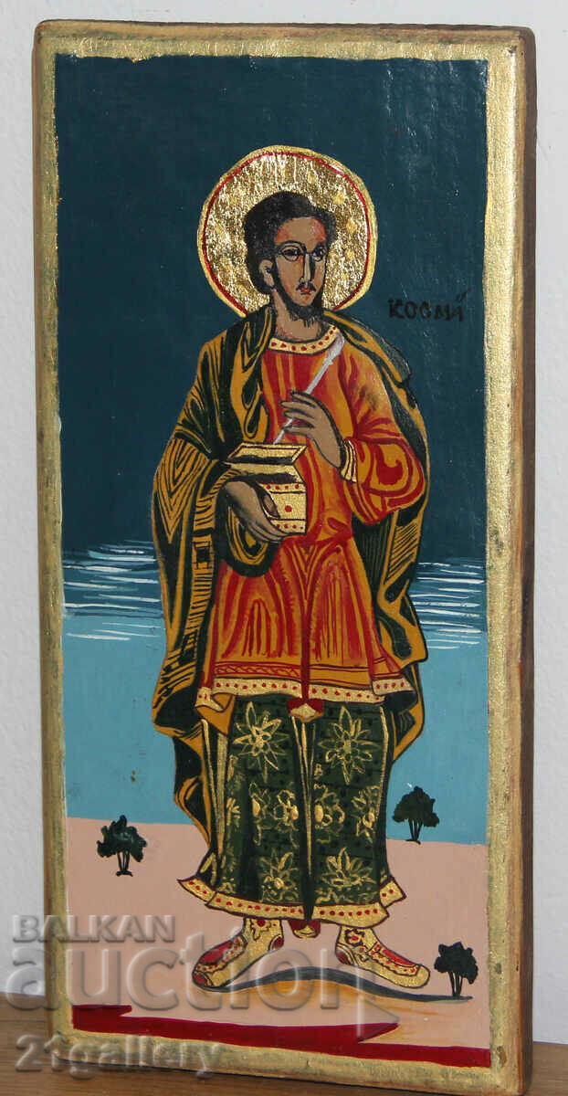 Δημοπρασία Χειροποίητη εικόνα του Αγίου Κοσμά