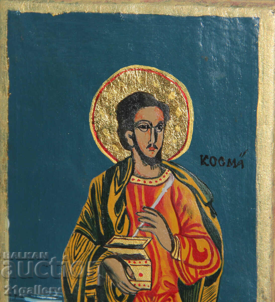 Παράδοση Χειροποίητη εικόνα του Αγίου Κοσμά