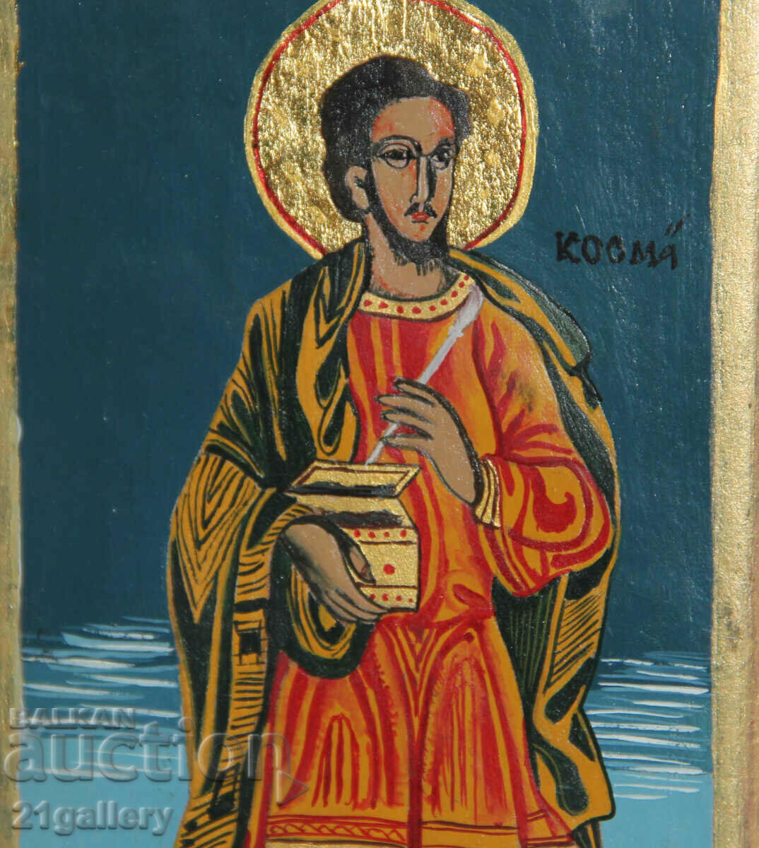 Χειροποίητη εικόνα του Αγίου Κοσμά - 5