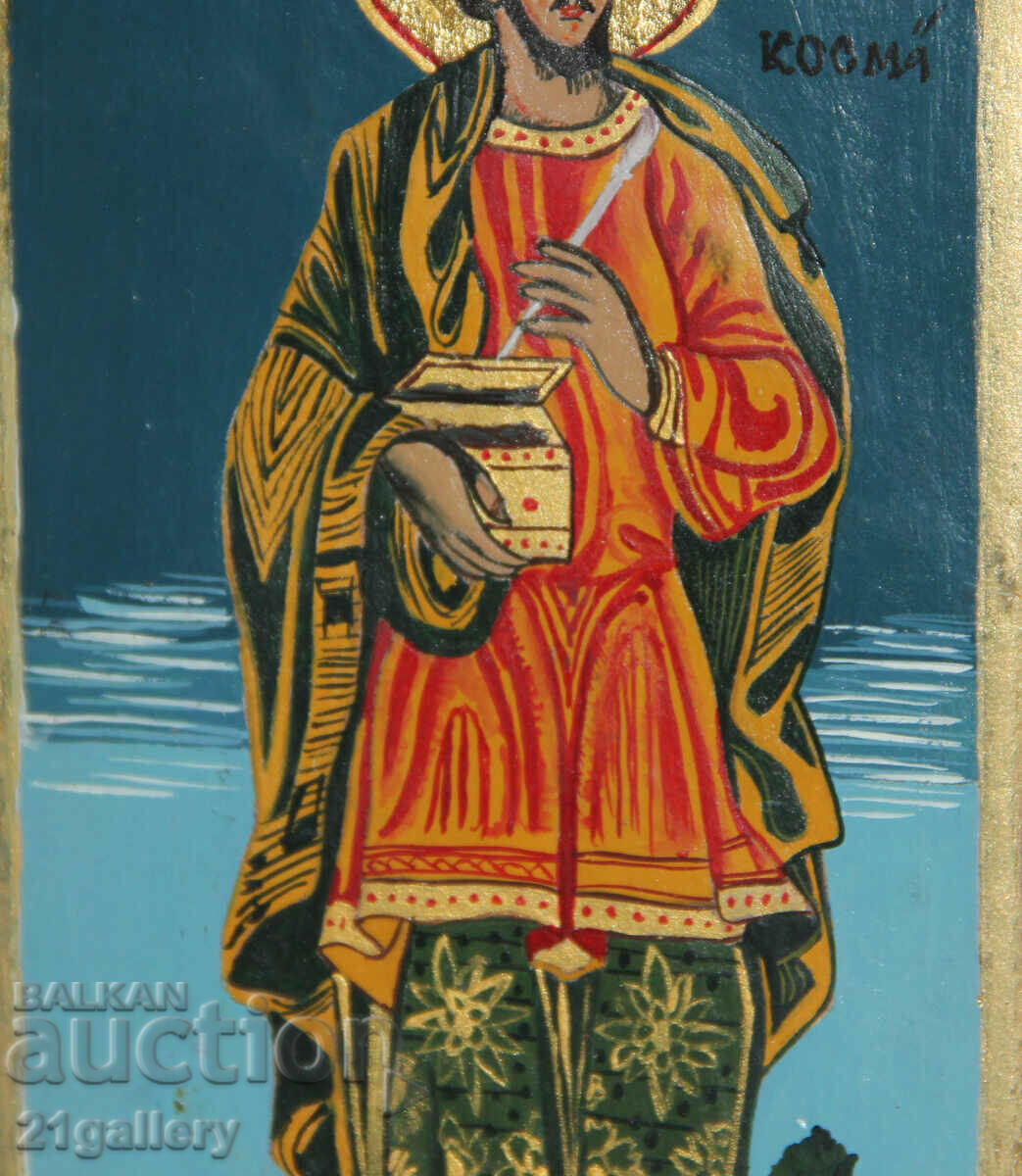 Χειροποίητη εικόνα του Αγίου Κοσμά - 6