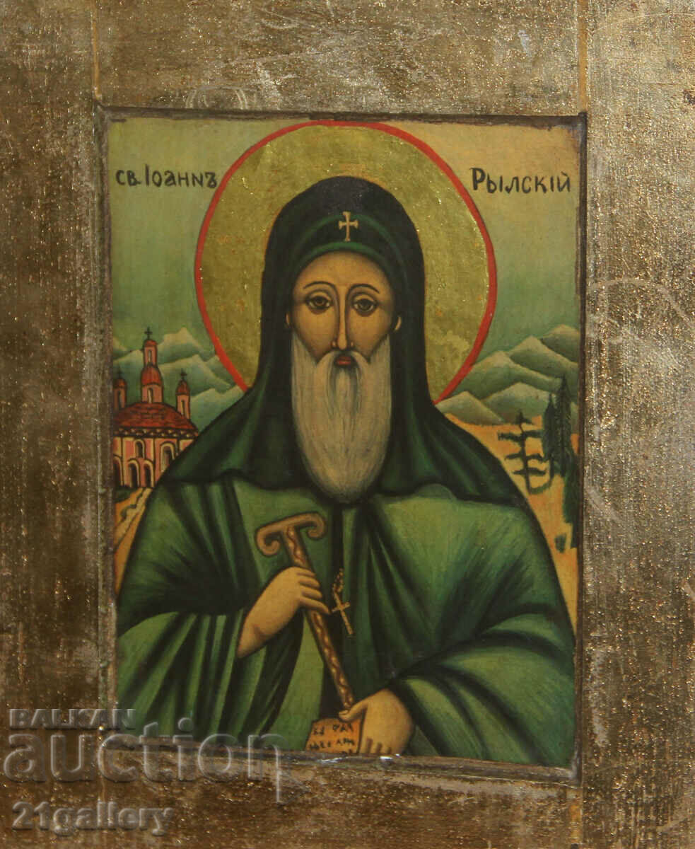 Χειροποίητη εικόνα του Αγίου Ιβάν της Ρίλας με τιμή 200.00 BGN | € 102.26