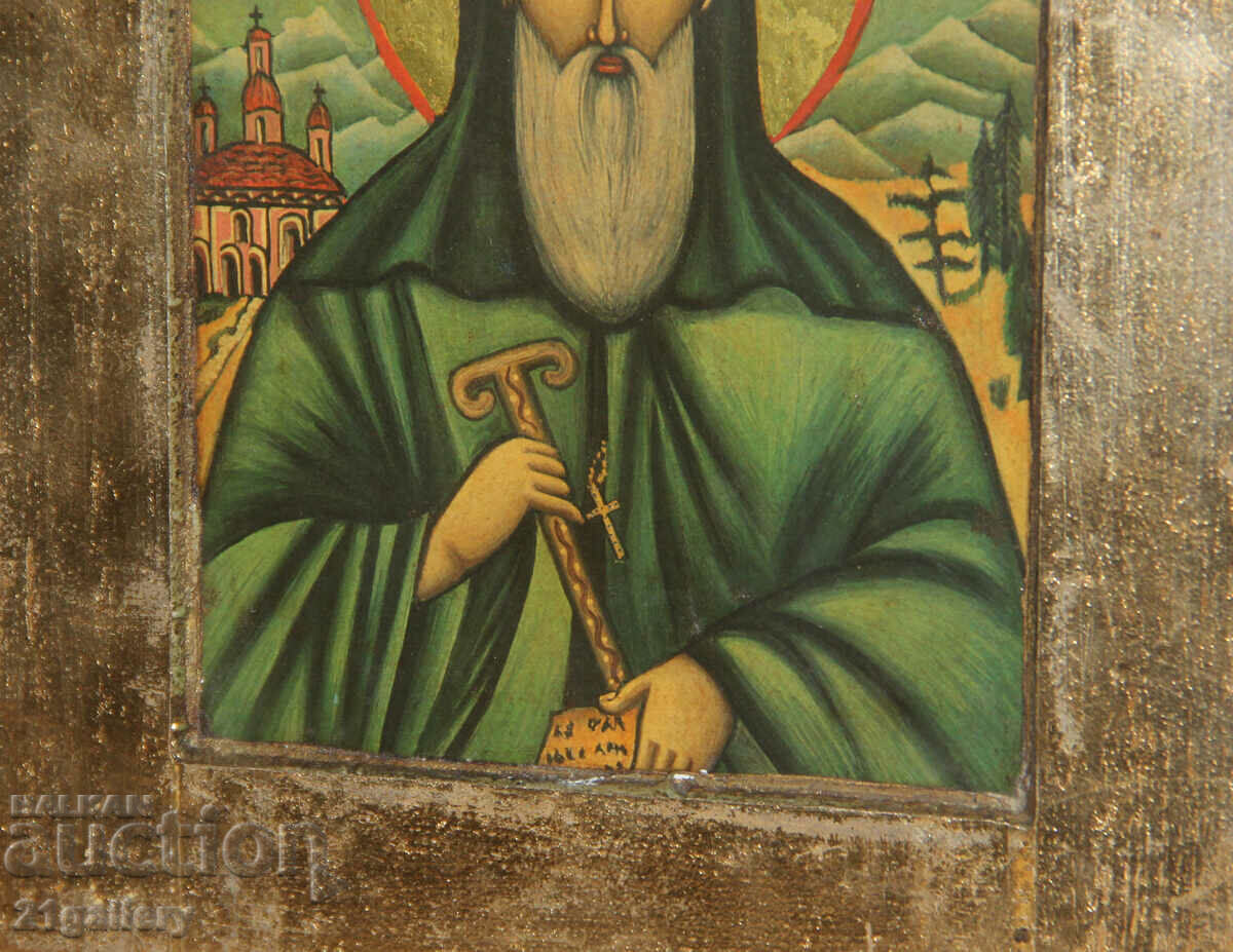 Χειροποίητη εικόνα του Αγίου Ιβάν της Ρίλας - 6