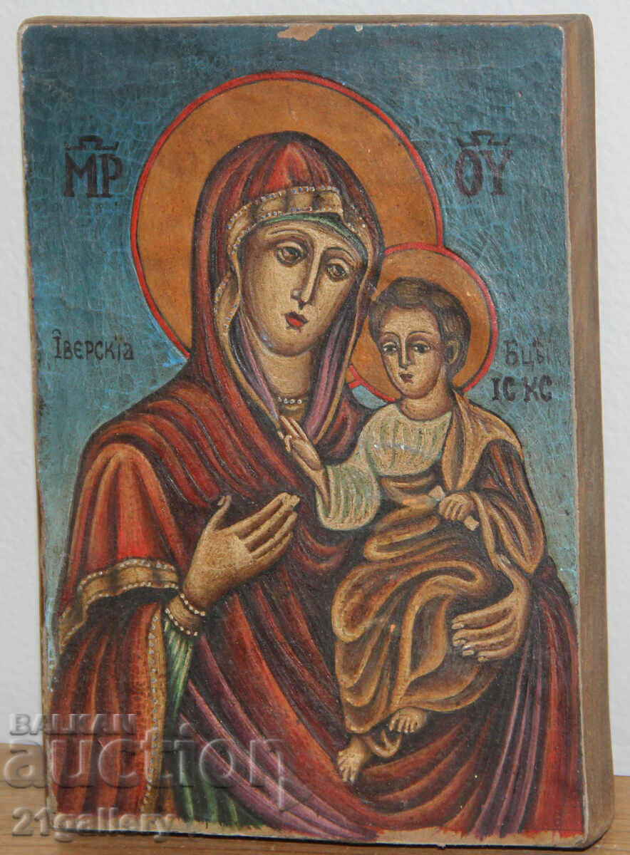 Auction Hand-painted icon of the Holy Mother of God with the Child Auction Hand-painted icon of the Holy Mother of God with the Child
