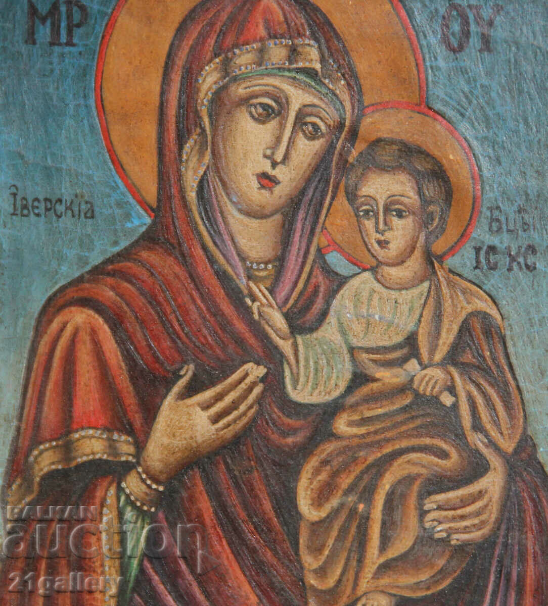 Hand-painted icon of the Holy Mother of God with the Child - 6 Hand-painted icon of the Holy Mother of God with the Child - 6