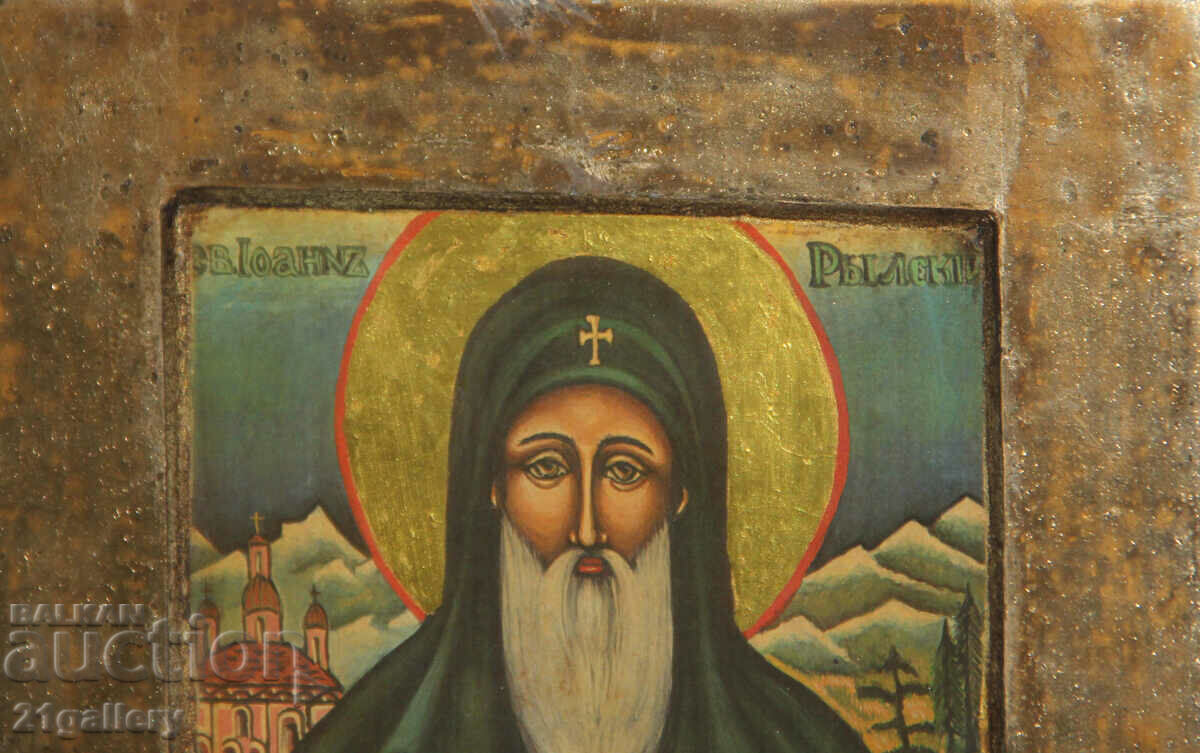 Auction Hand-painted icon of Saint Ivan of Rila Auction Hand-painted icon of Saint Ivan of Rila