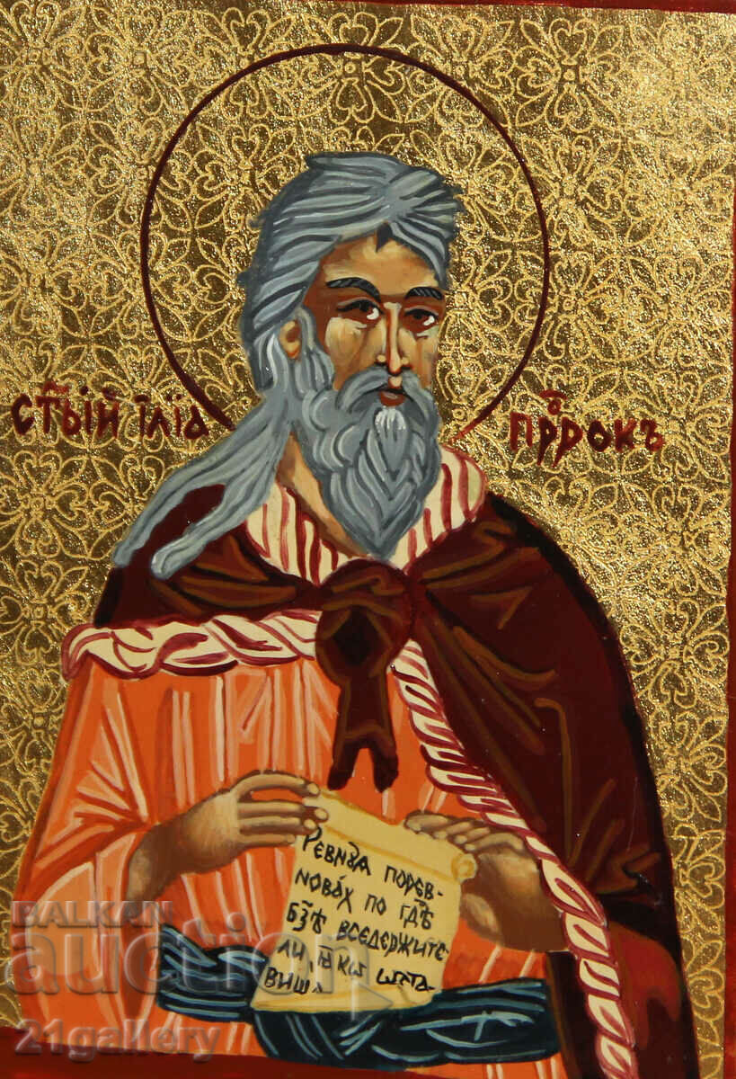 Modern hand-painted icon of the Holy Prophet Elijah with price 200.00 BGN | € 102.26 Modern hand-painted icon of the Holy Prophet Elijah with price 200.00 BGN | € 102.26