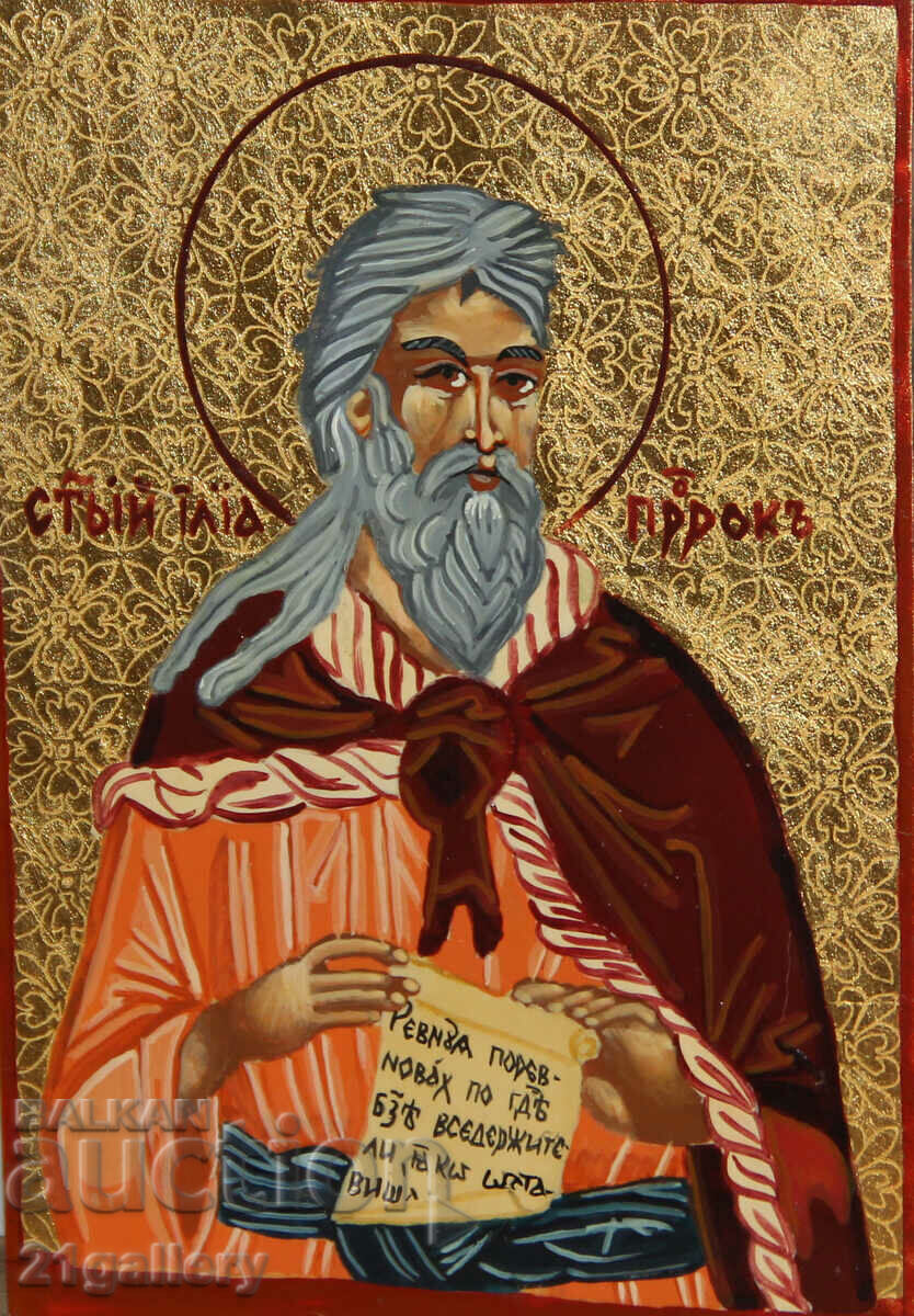 Auction Modern hand-painted icon of the Holy Prophet Elijah Auction Modern hand-painted icon of the Holy Prophet Elijah