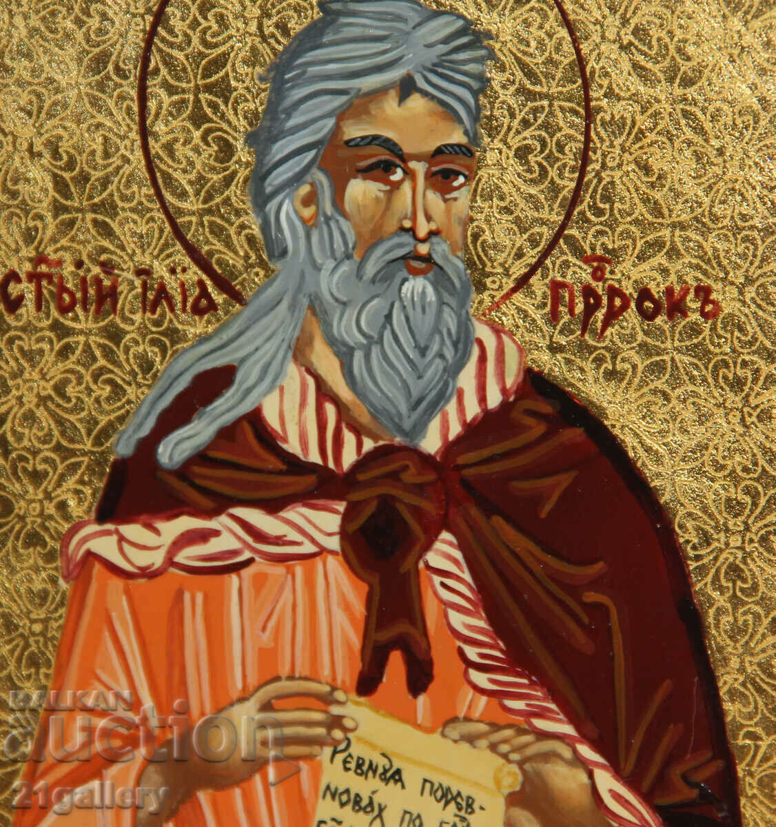 Modern hand-painted icon of the Holy Prophet Elijah - 5 Modern hand-painted icon of the Holy Prophet Elijah - 5