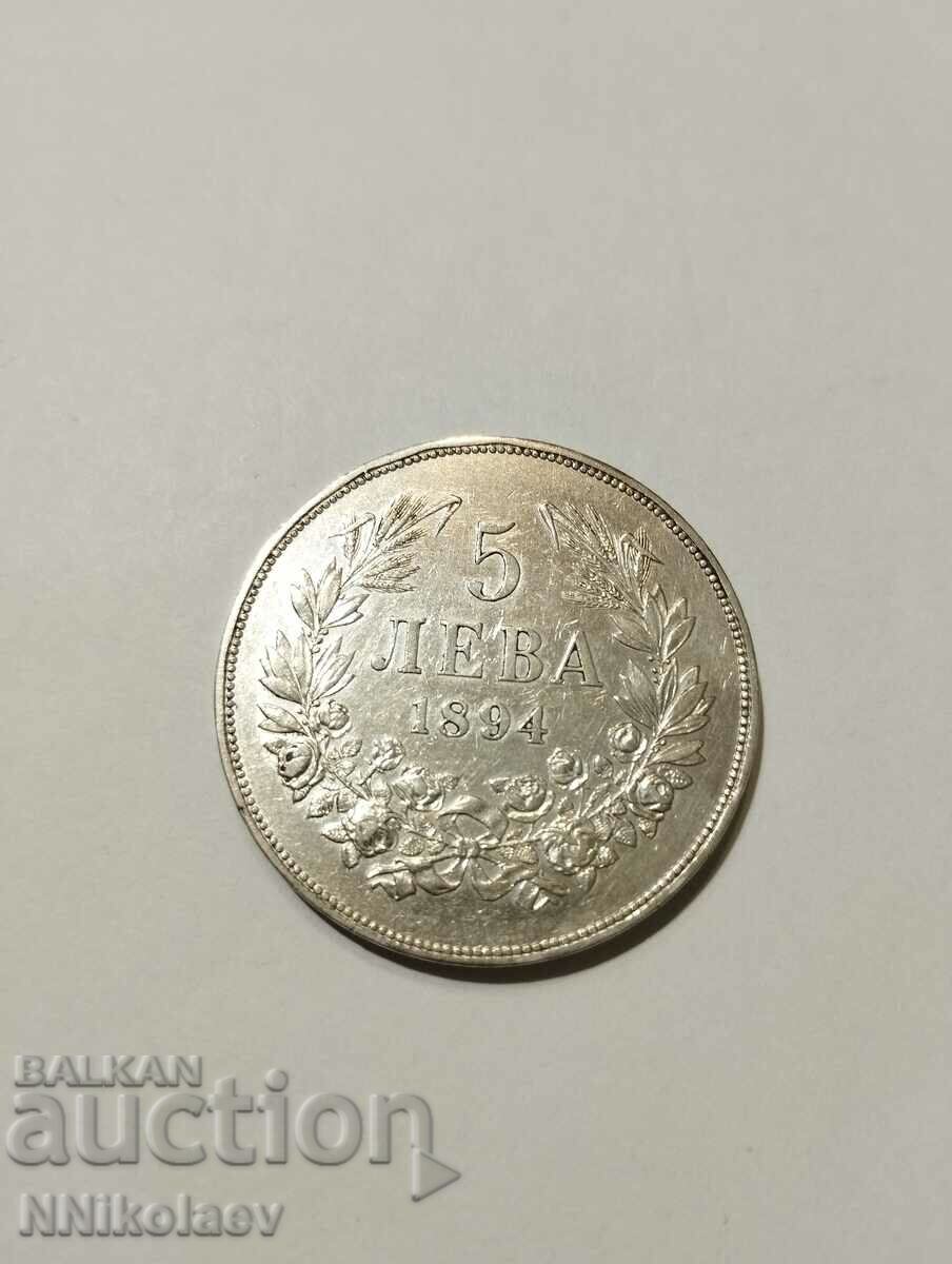 5 leva 1894 Bulgaria with price 240.00 BGN | € 122.71 5 leva 1894 Bulgaria with price 240.00 BGN | € 122.71
