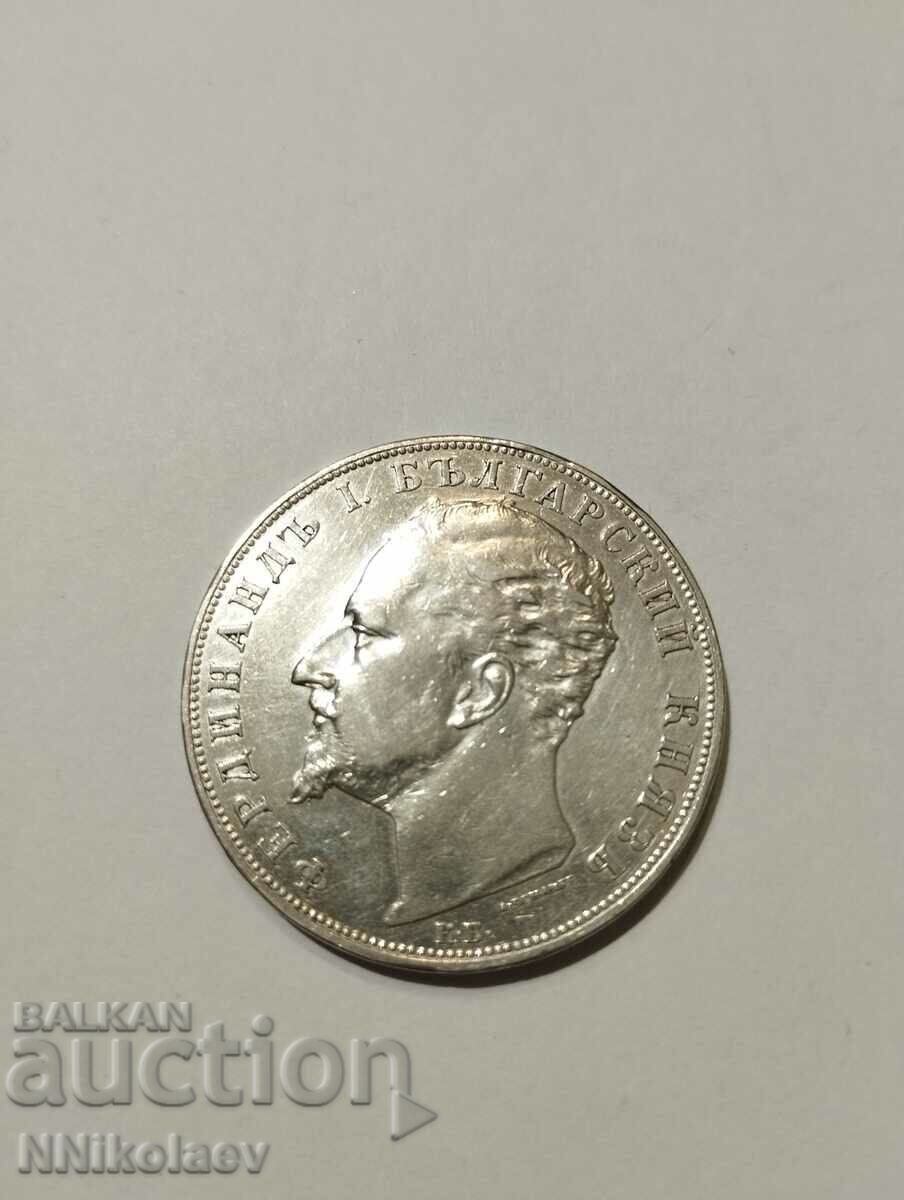 Delivery of 5 leva 1894 Bulgaria Delivery of 5 leva 1894 Bulgaria