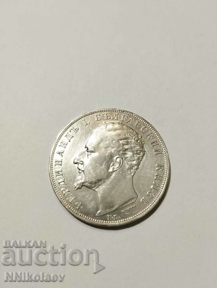 5 leva 1894 Bulgaria - 5 5 leva 1894 Bulgaria - 5