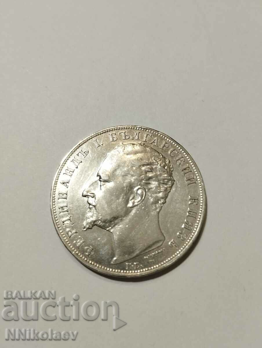 5 leva 1894 Bulgaria - 6 5 leva 1894 Bulgaria - 6