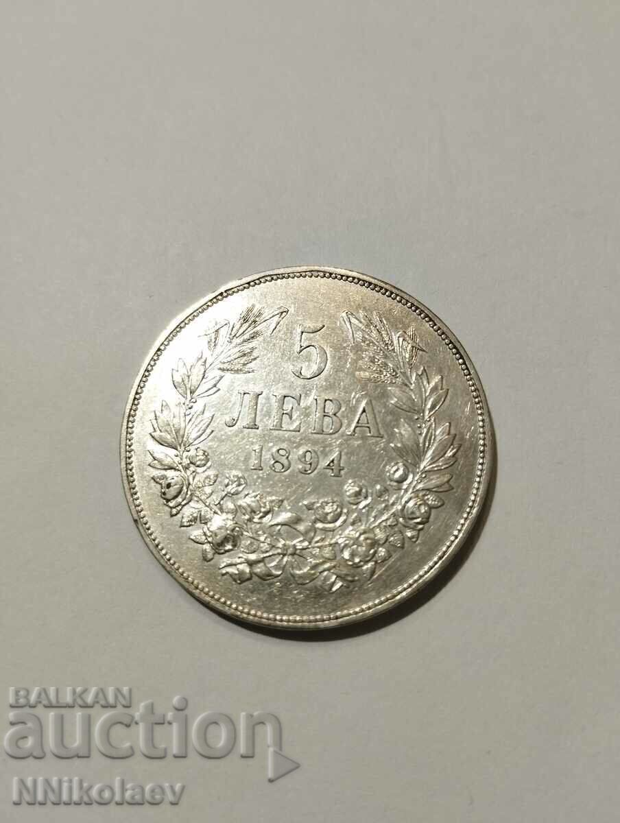 5 leva 1894 Bulgaria 5 leva 1894 Bulgaria