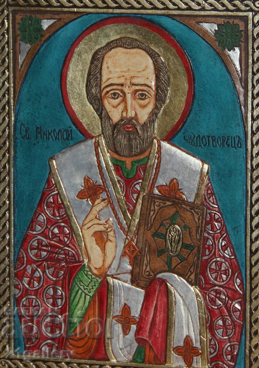 Hand painted icon of Saint Nicholas the Wonderworker with price 200.00 BGN | € 102.26 Hand painted icon of Saint Nicholas the Wonderworker with price 200.00 BGN | € 102.26