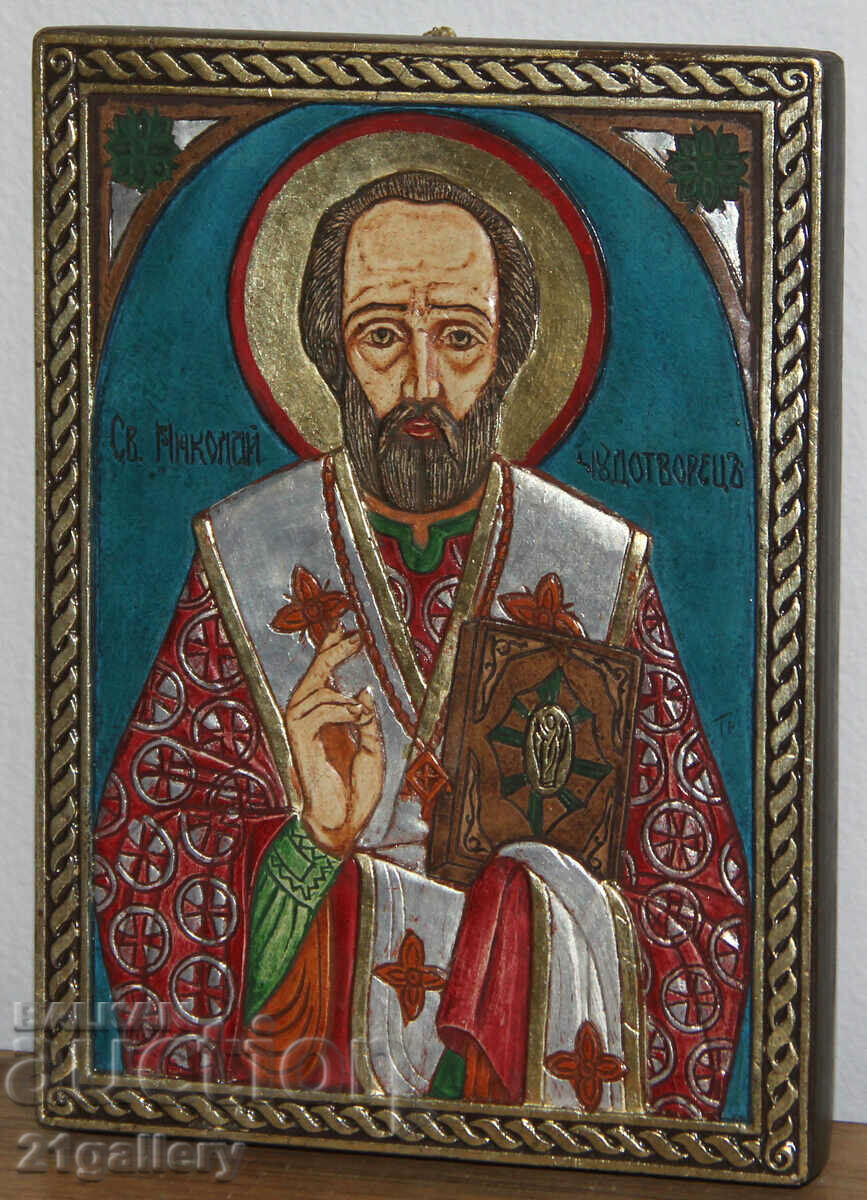 Auction Hand painted icon of Saint Nicholas the Wonderworker Auction Hand painted icon of Saint Nicholas the Wonderworker