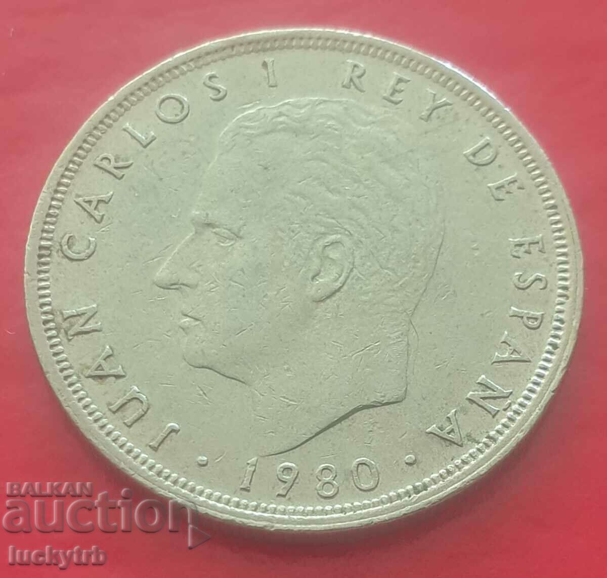 5 pesetas 1980 "82" - Spain with price 0.60 BGN | € 0.31 5 pesetas 1980 "82" - Spain with price 0.60 BGN | € 0.31