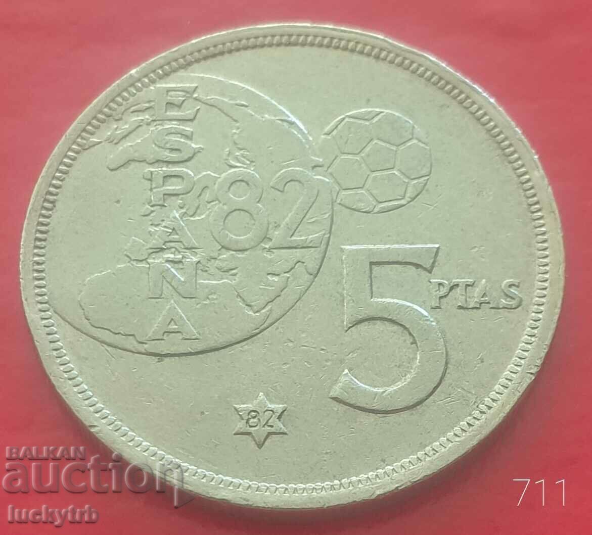 5 pesetas 1980 "82" - Spain 5 pesetas 1980 "82" - Spain