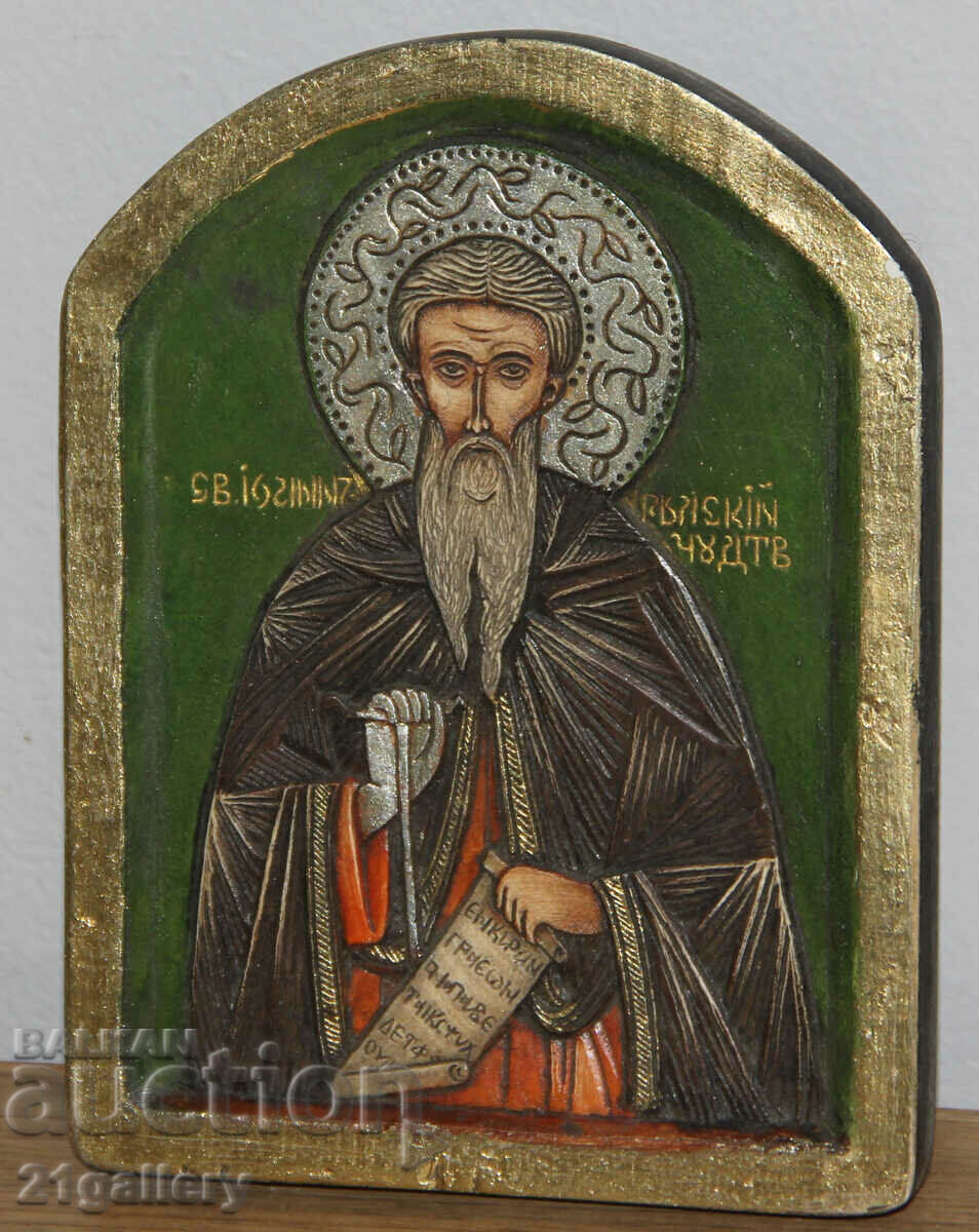 Hand-painted icon of Saint Ivan of Rila with price 200.00 BGN | € 102.26 Hand-painted icon of Saint Ivan of Rila with price 200.00 BGN | € 102.26