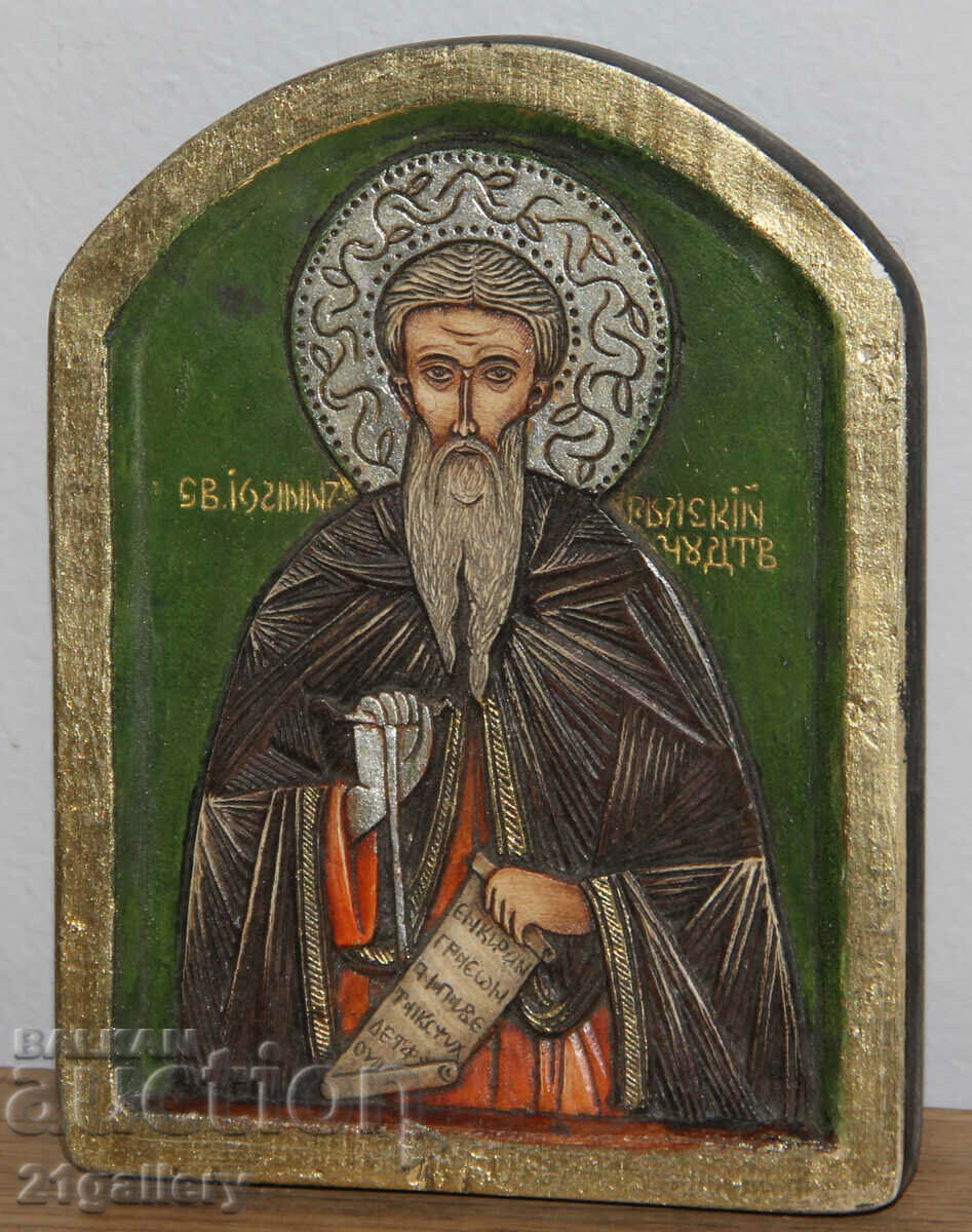 Auction Hand-painted icon of Saint Ivan of Rila Auction Hand-painted icon of Saint Ivan of Rila