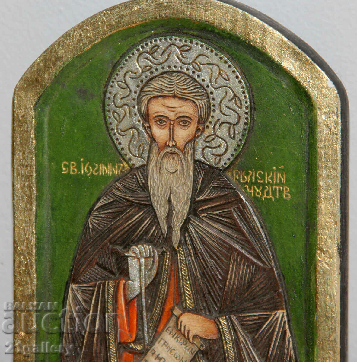 Hand-painted icon of Saint Ivan of Rila - 5 Hand-painted icon of Saint Ivan of Rila - 5