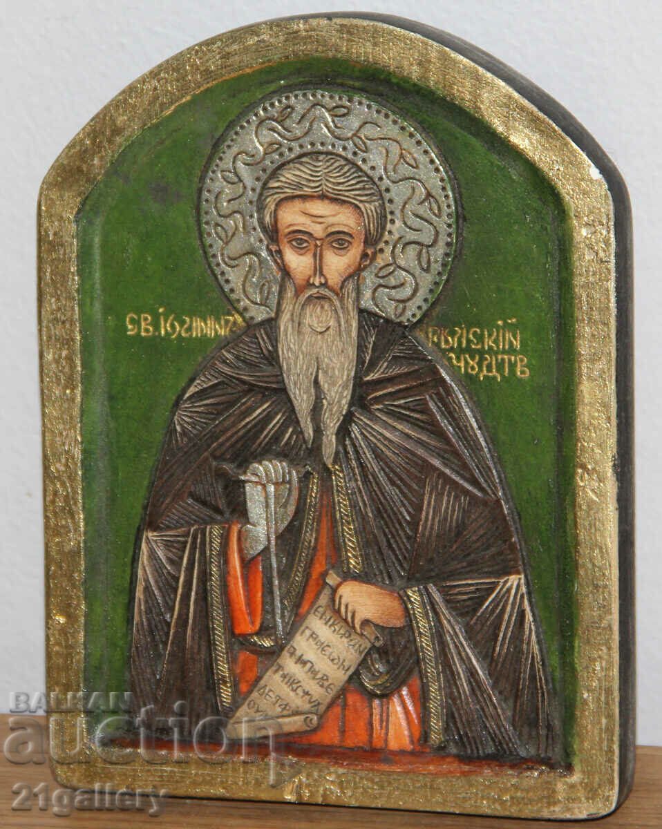 Hand-painted icon of Saint Ivan of Rila Hand-painted icon of Saint Ivan of Rila