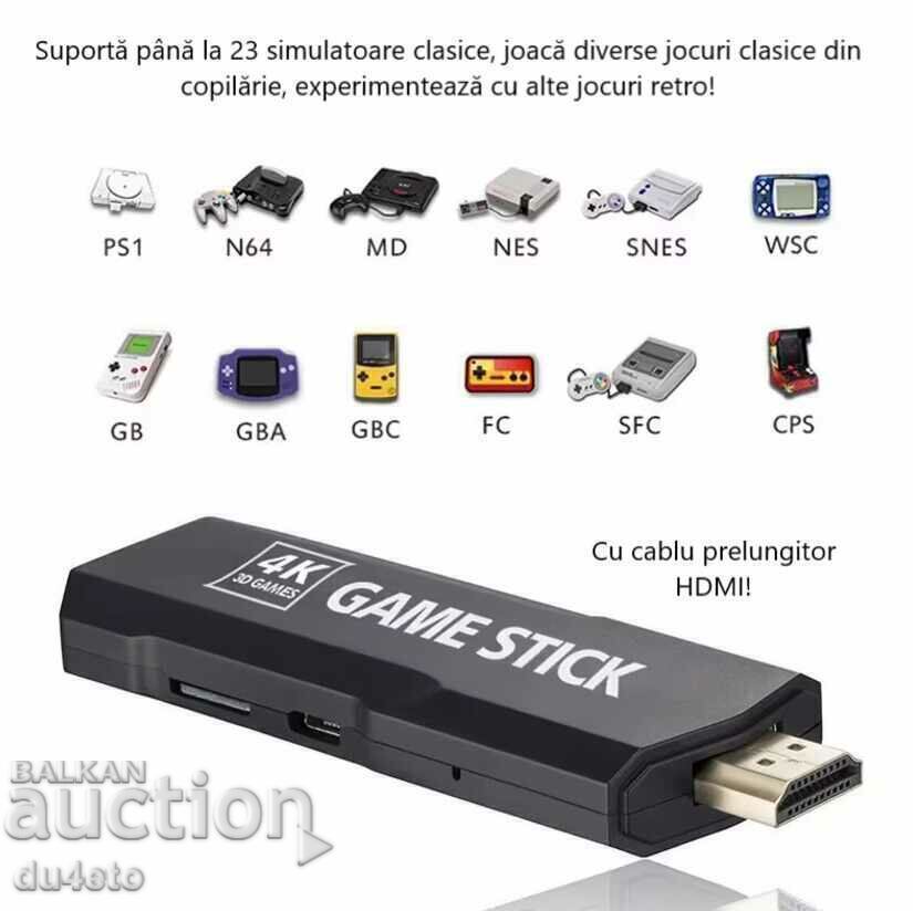 Ρετρό κονσόλα Gamesstick 30.000 παιχνίδια συμβατά με 23 εξομοιωτές - 5