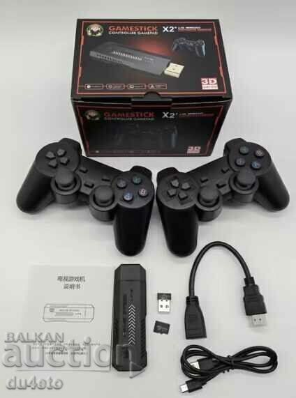 Consola retro Gamestick 30.000 de jocuri compatibile cu 23 de emulatori