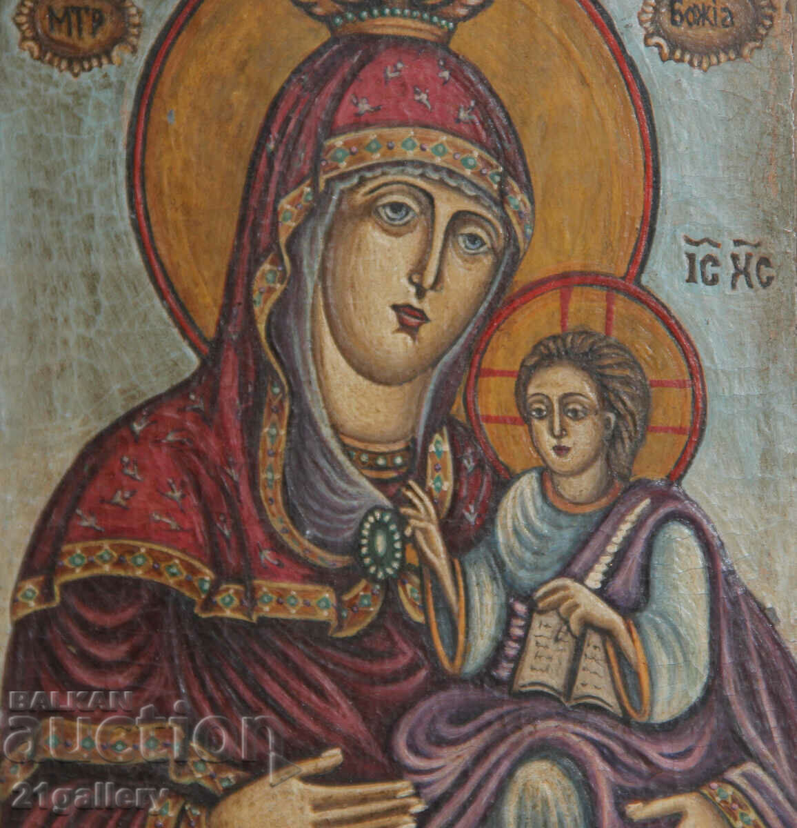 Χειροποίητη εικόνα της Παναγίας με το Παιδί - 5