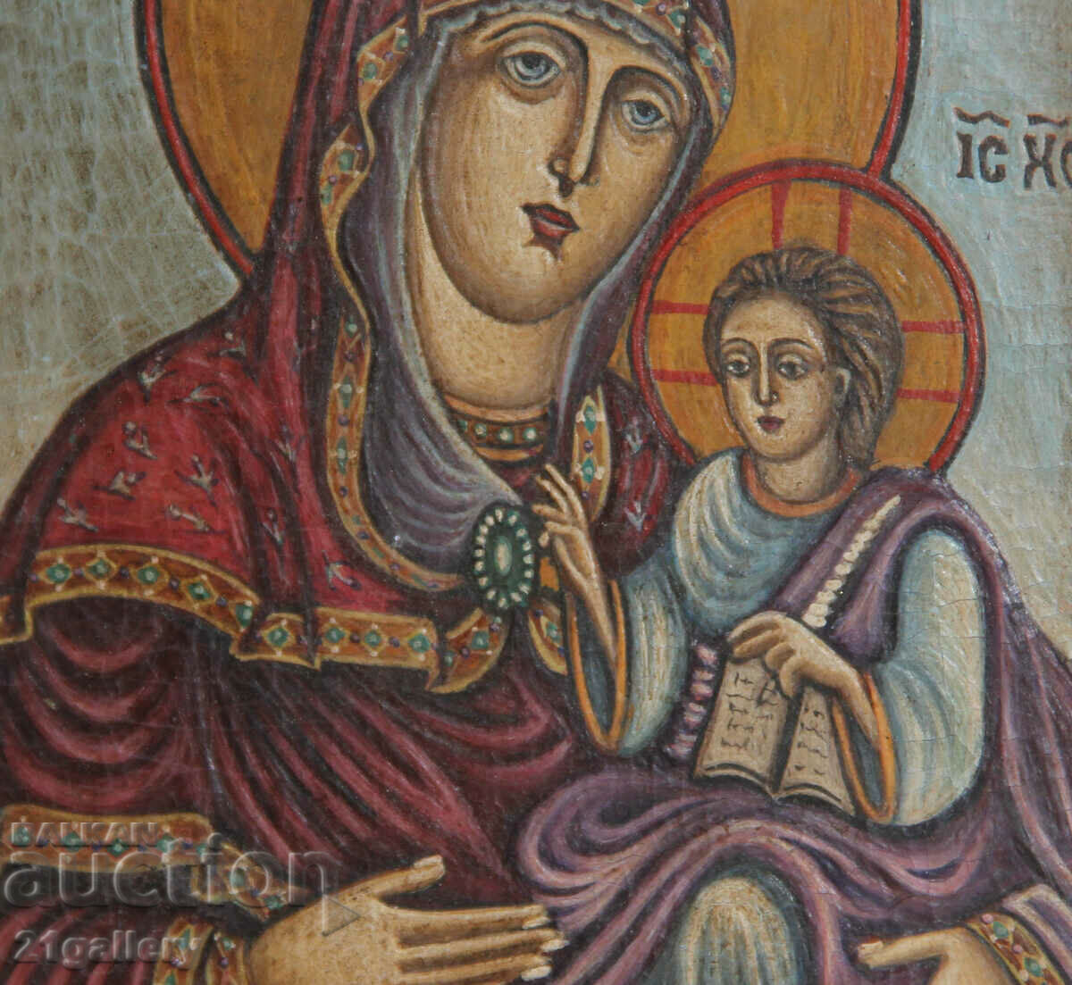Χειροποίητη εικόνα της Παναγίας με το Παιδί - 7