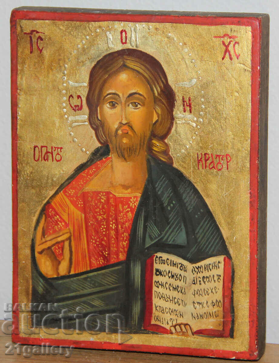Δημοπρασία Χειροποίητη εικόνα Ιησού Χριστού Παντοκράτορα