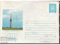 IPTZ 2 st. clean, the TV TOWER IN TOLBUHIN (DOBRICH)