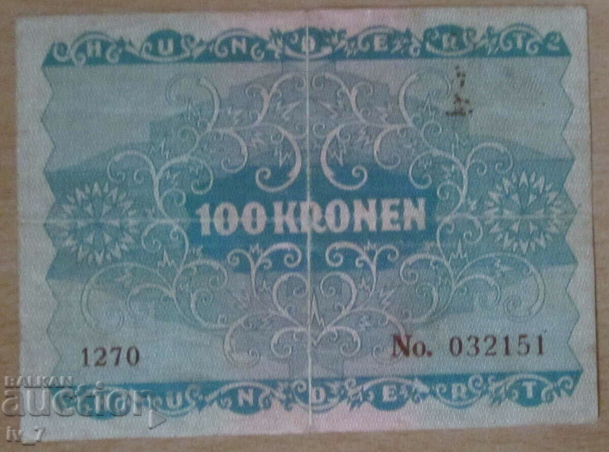 100 KRON 1922, AUSTRIA-HUNGARY with price 6.99 BGN | € 3.57 100 KRON 1922, AUSTRIA-HUNGARY with price 6.99 BGN | € 3.57